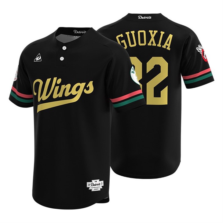 Wholesale Custom Softball Jersey